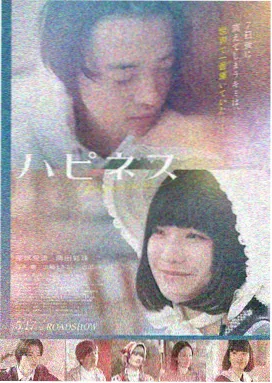 飞驰人生2在线观看 高清